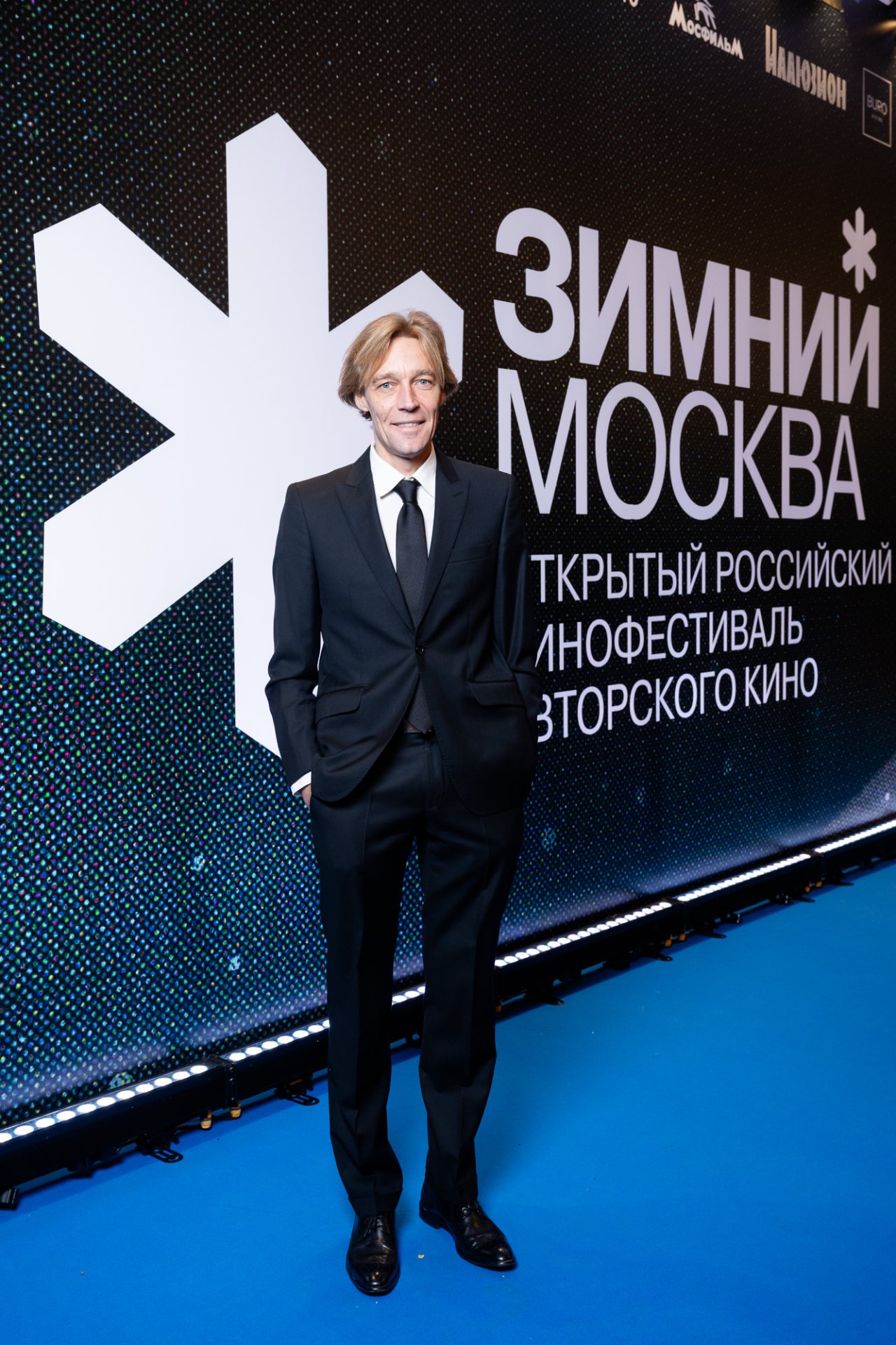 пресс-служба