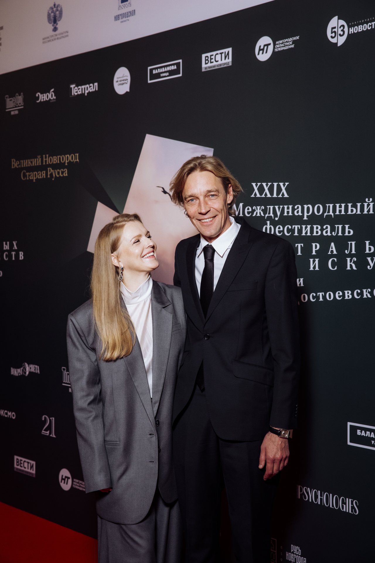 пресс-служба