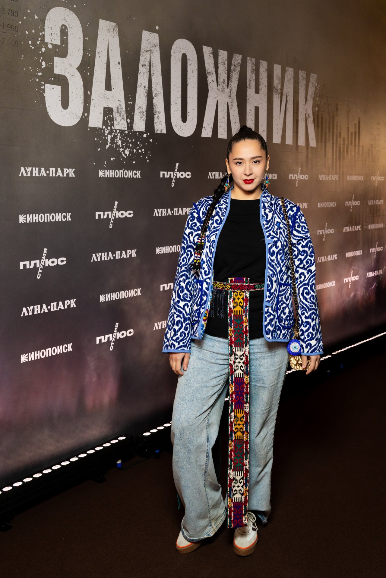 пресс-служба