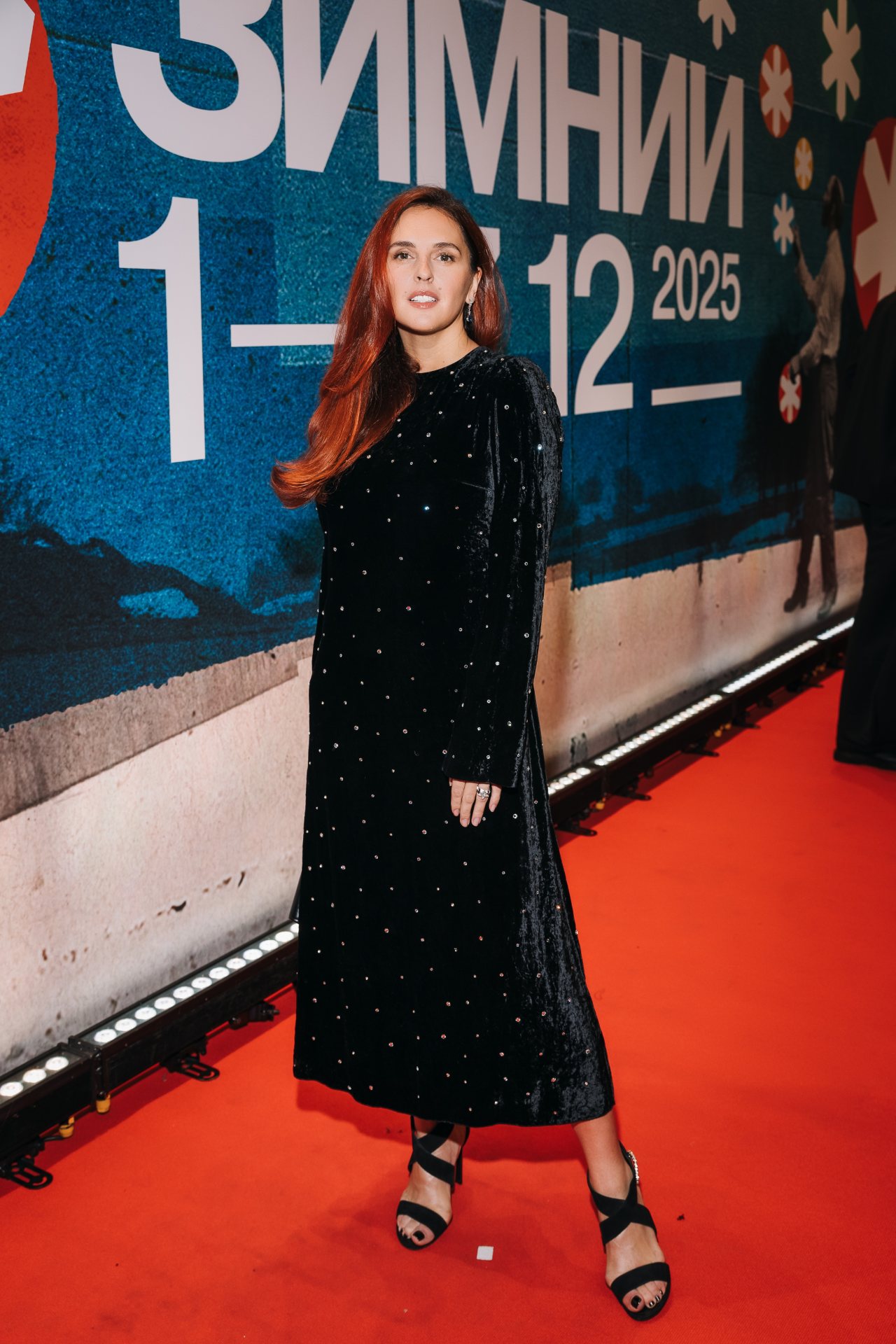 пресс-служба