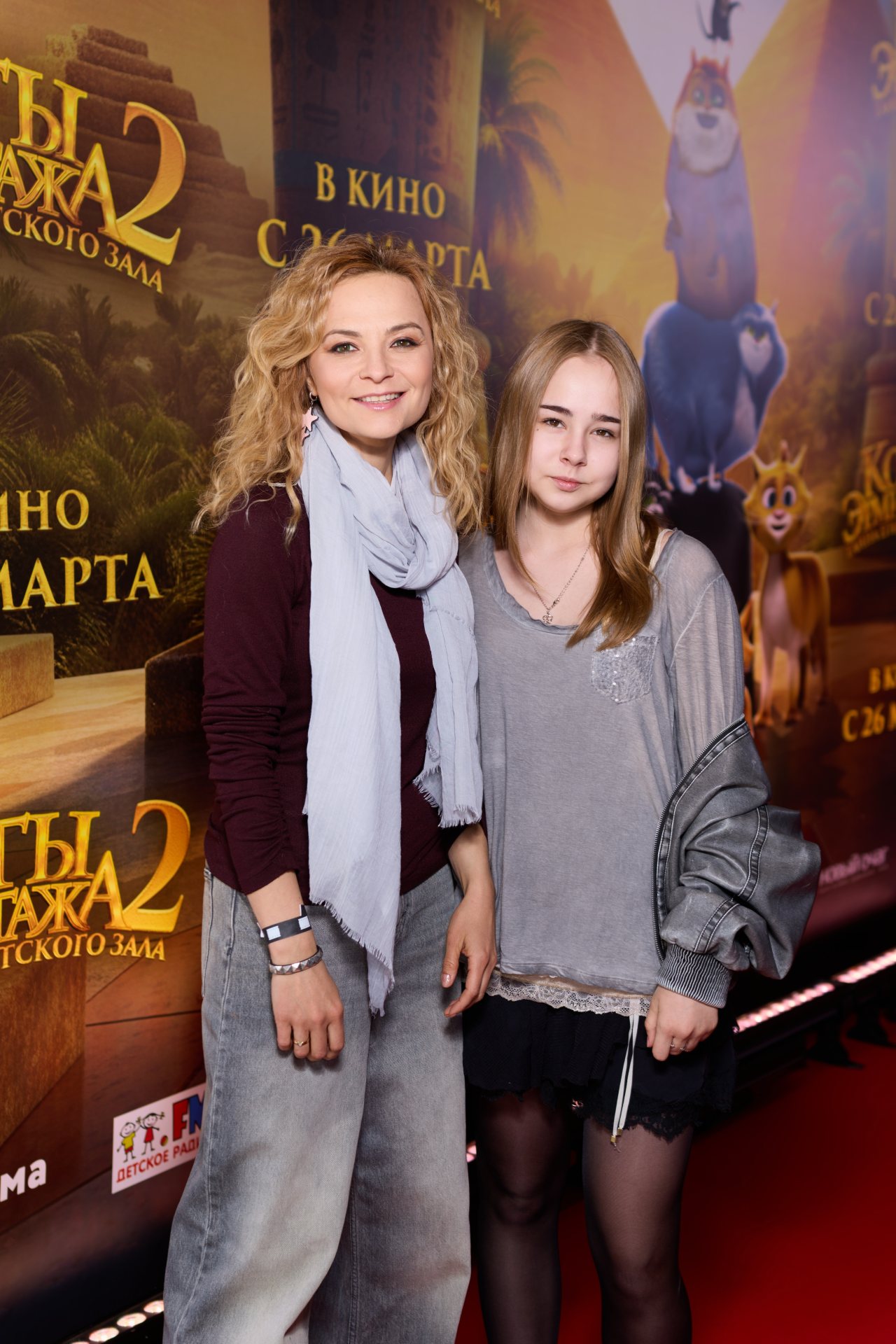 пресс-служба