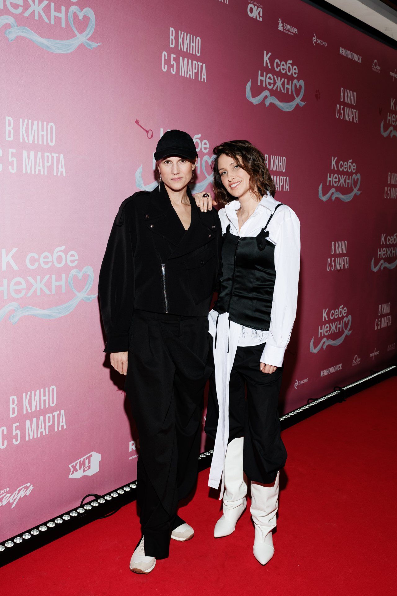 пресс-служба