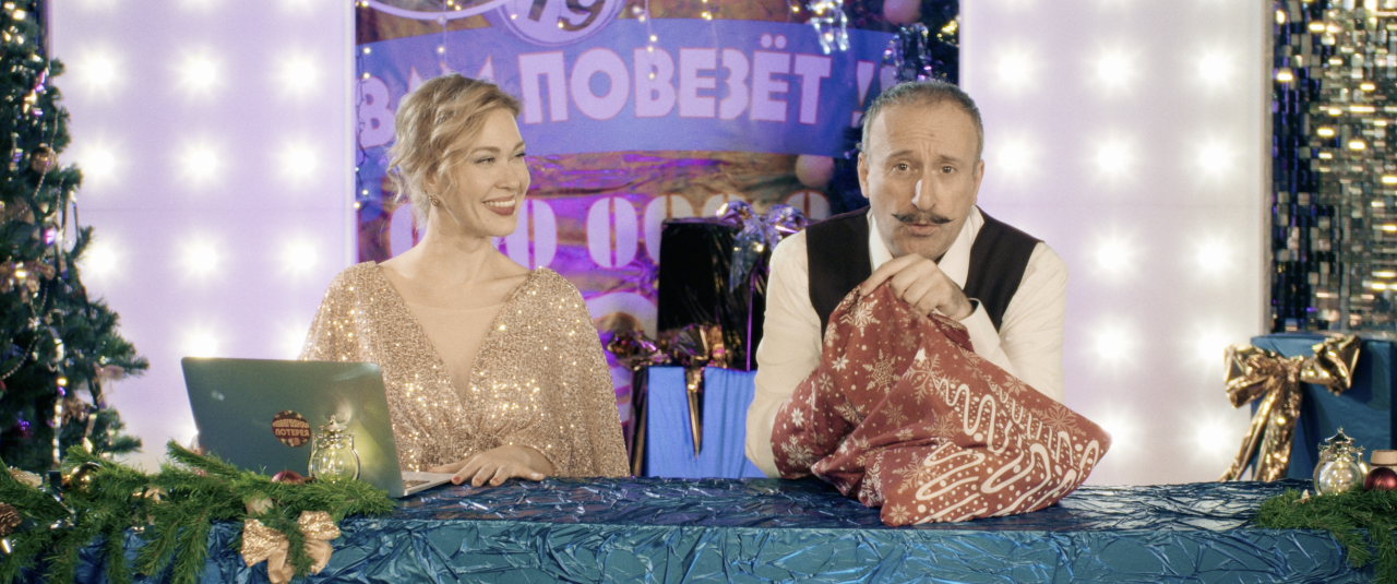 пресс-служба