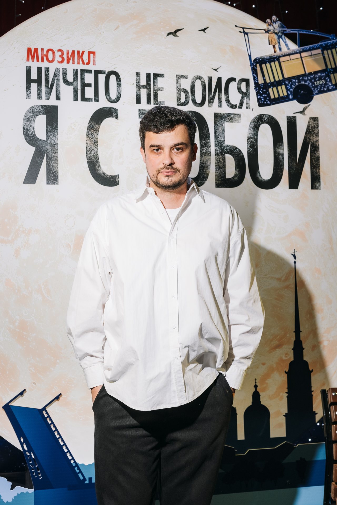 пресс-служба