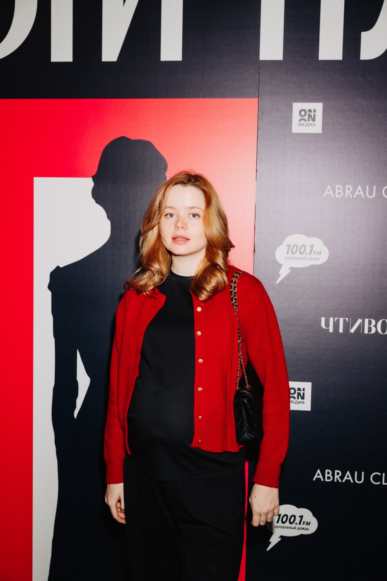 пресс-служба