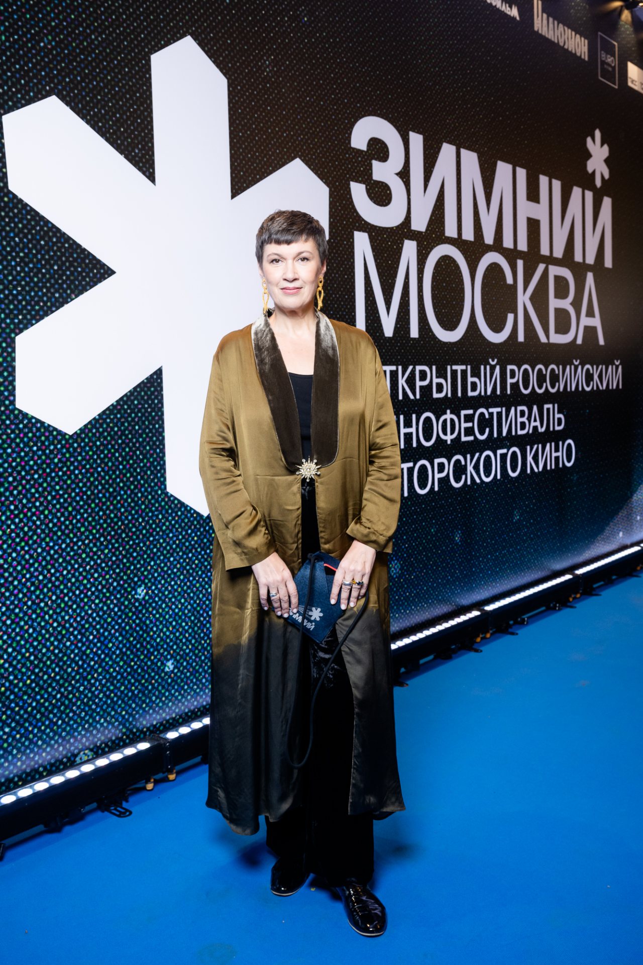 пресс-служба