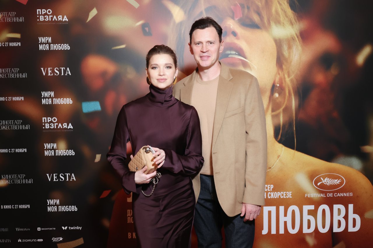 пресс-служба