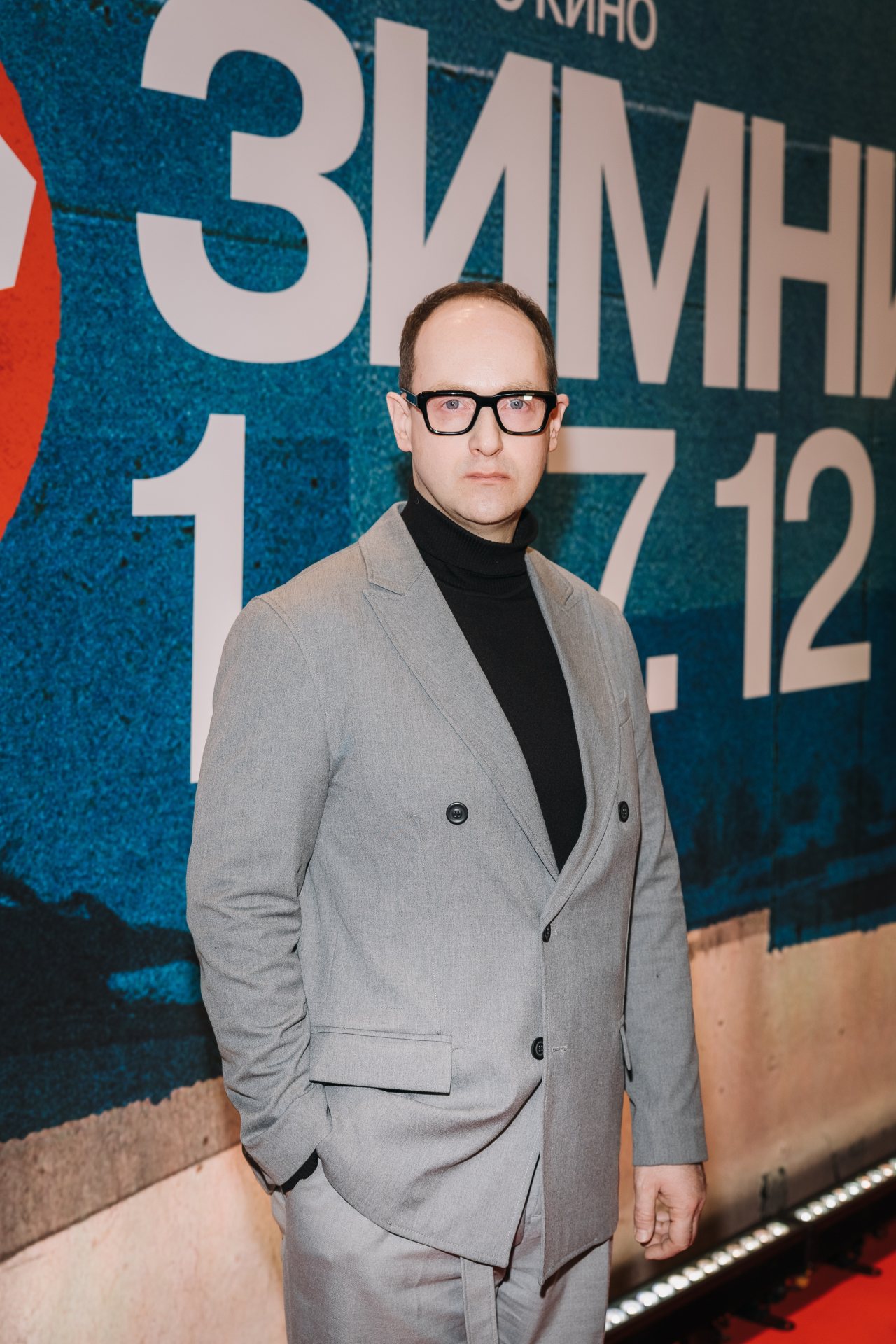 пресс-служба