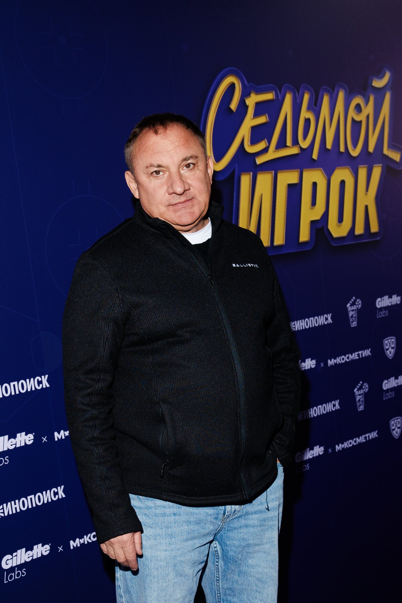 пресс-служба