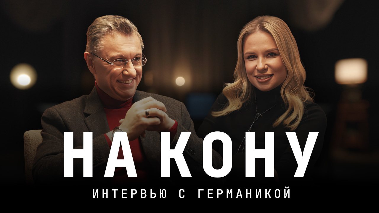 пресс-служба