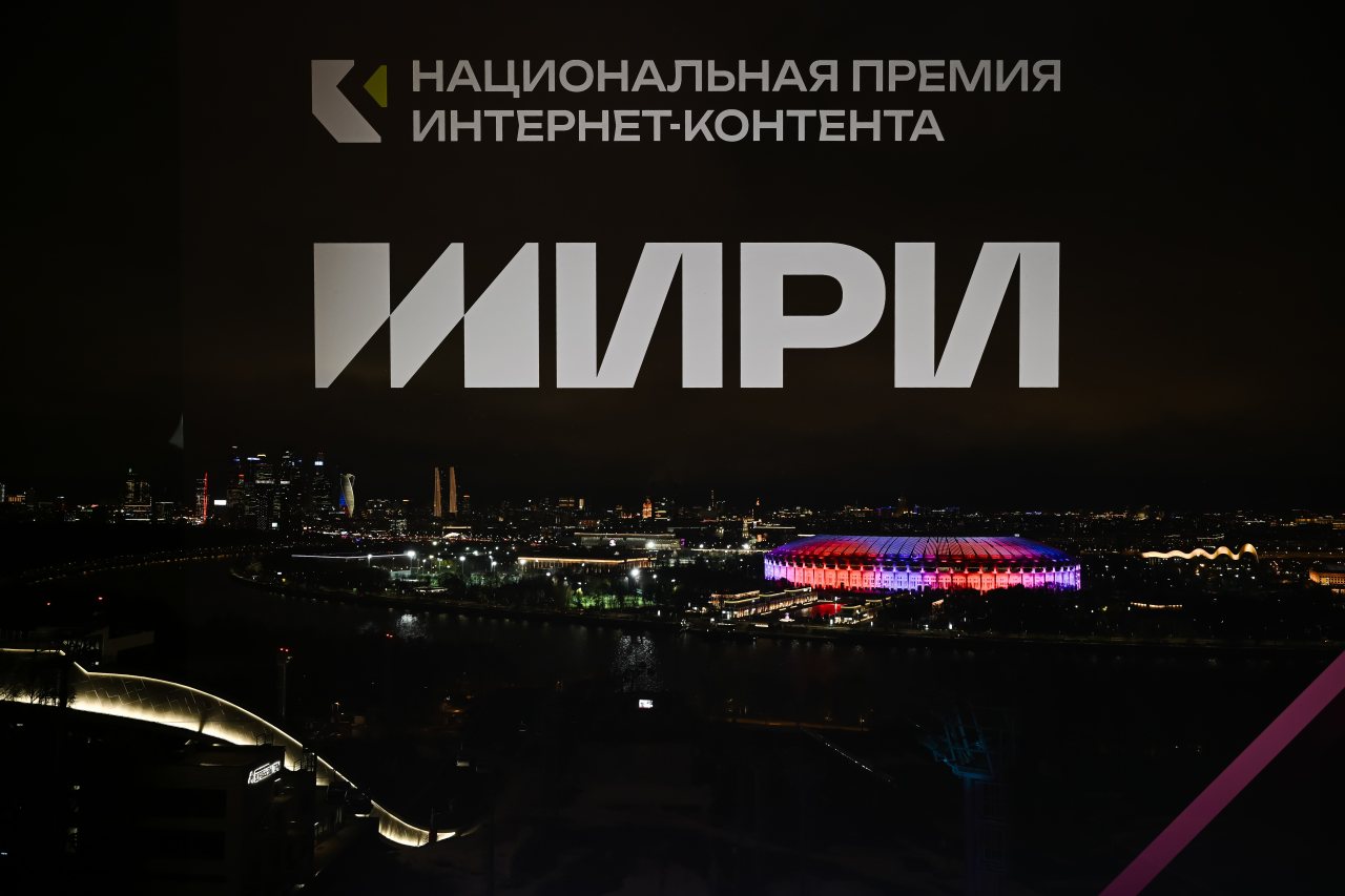 пресс-служба