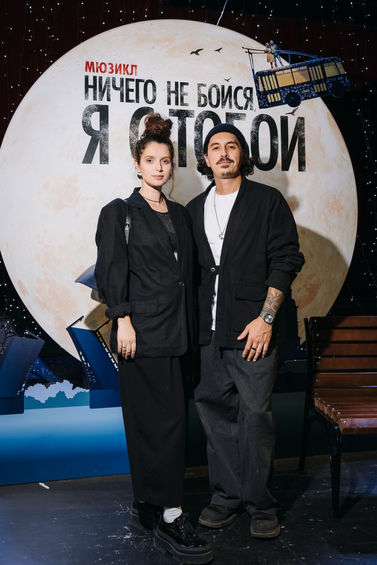 пресс-служба