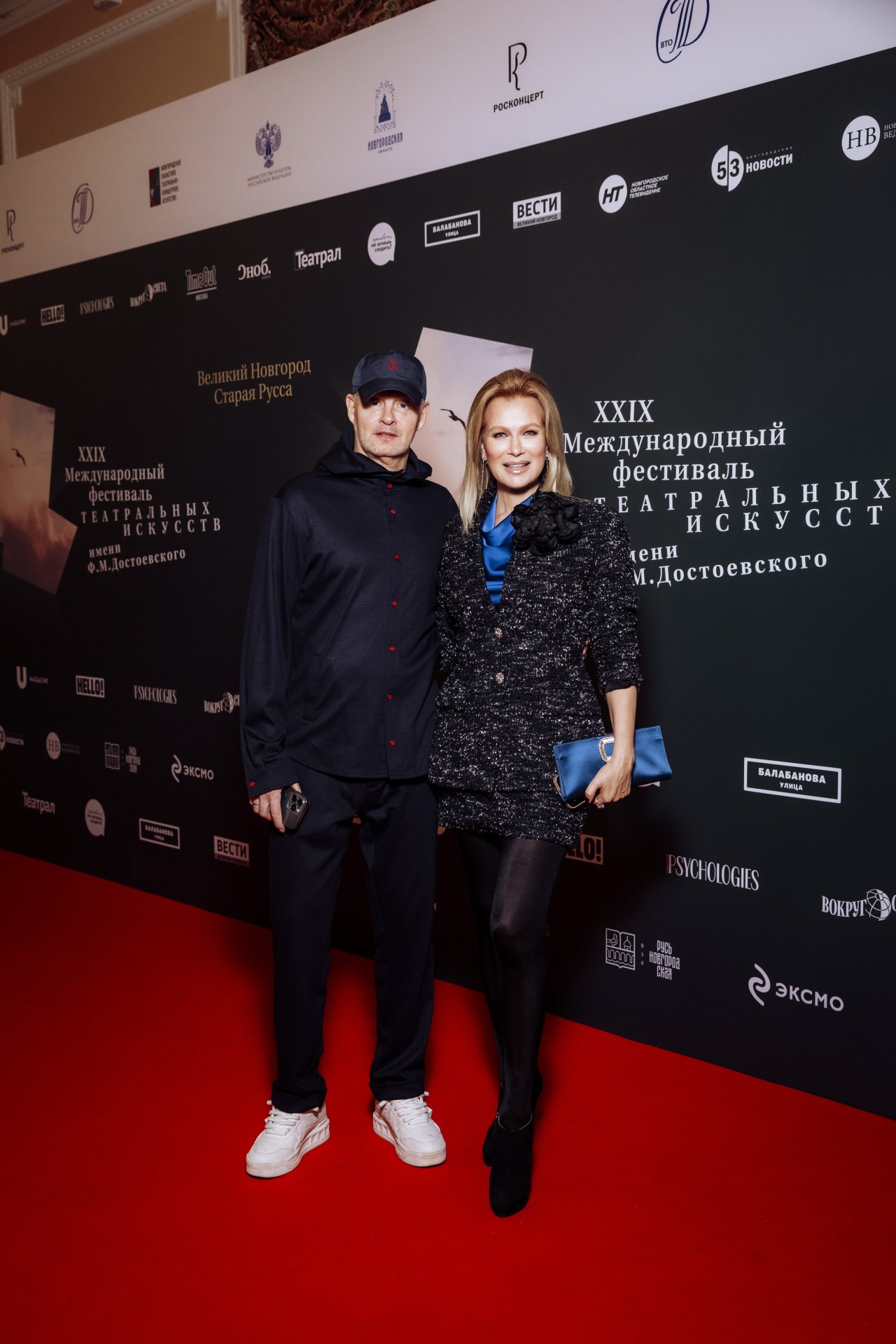 пресс-служба