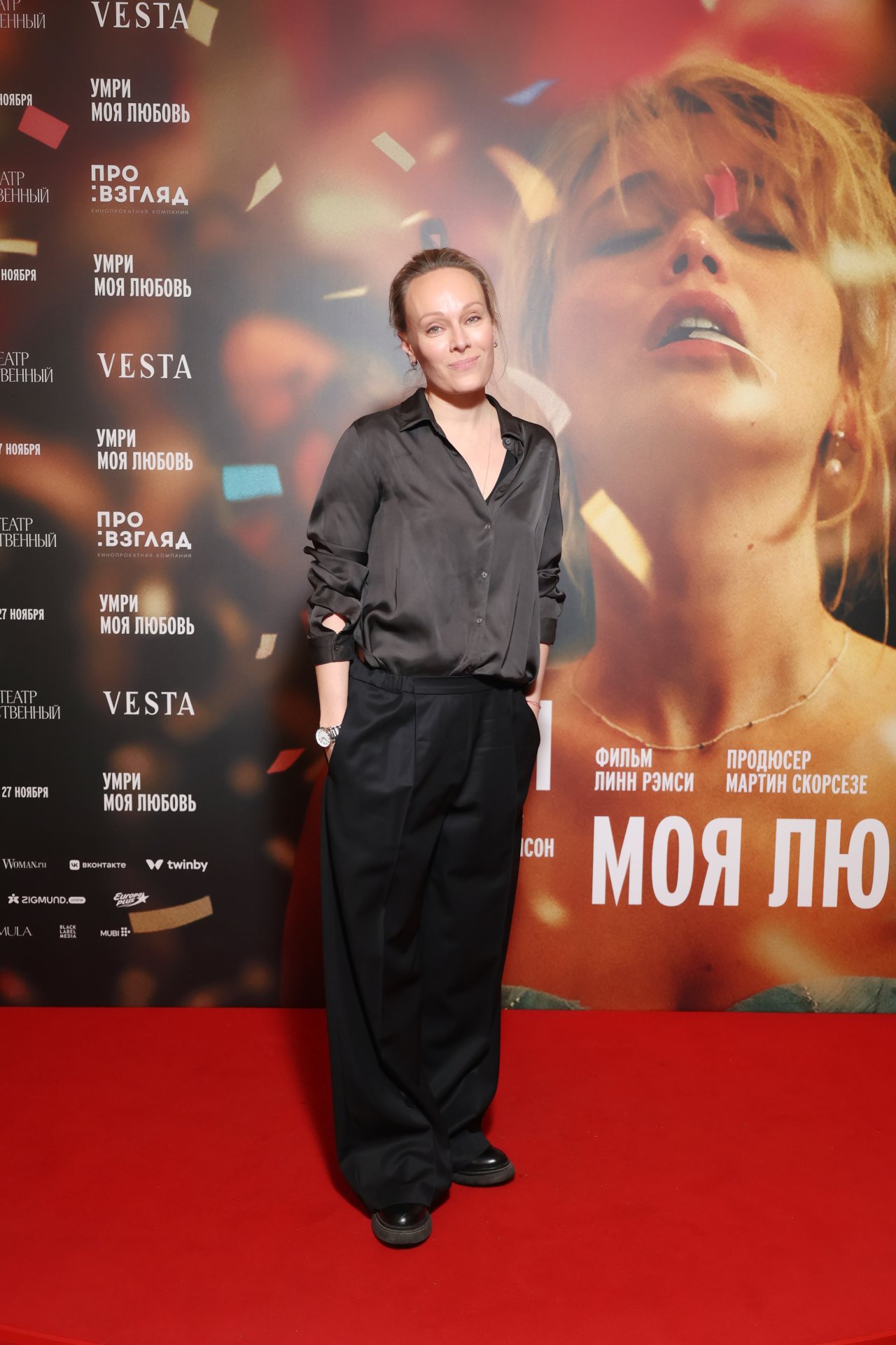 пресс-служба