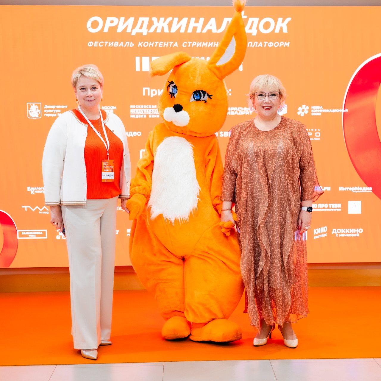 пресс-служба