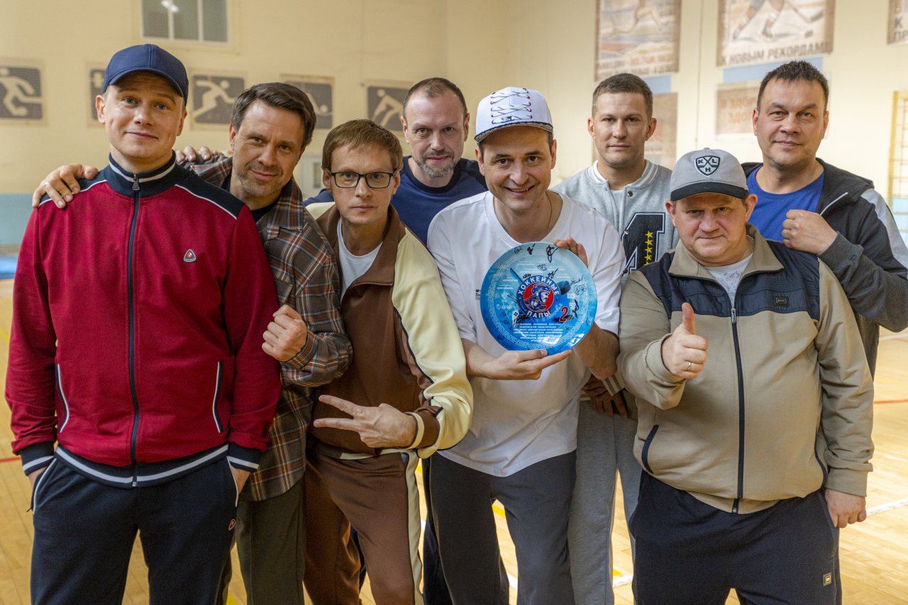 пресс-служба