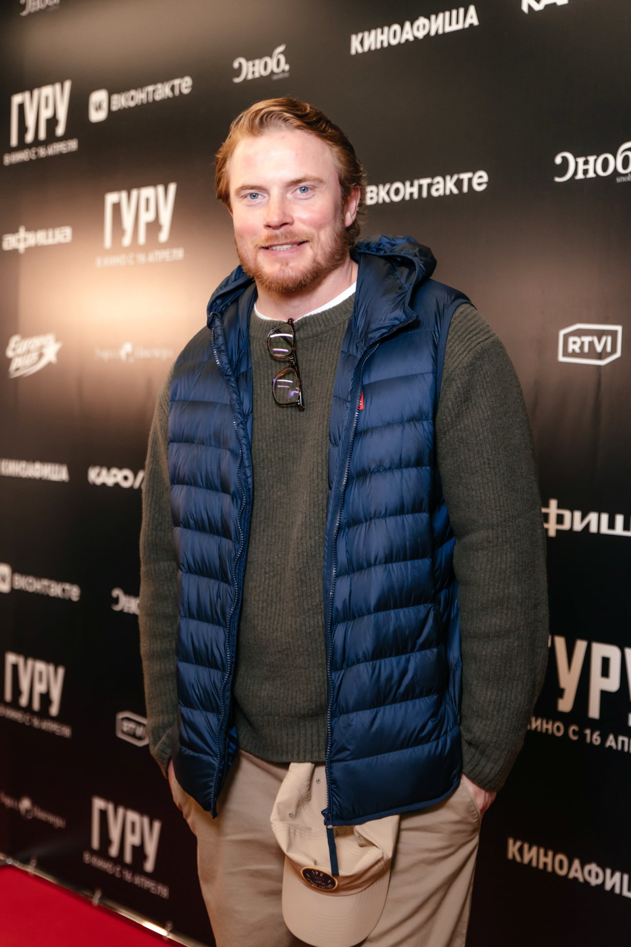 пресс-служба