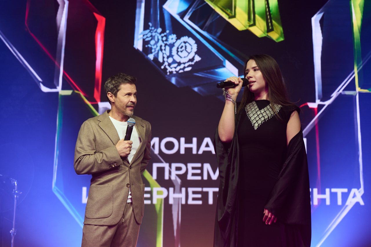 пресс-служба