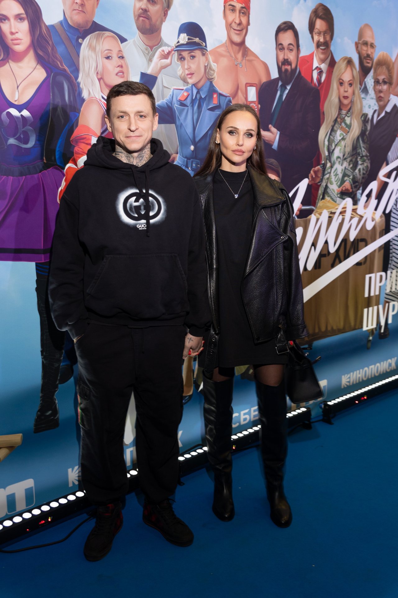 пресс-служба