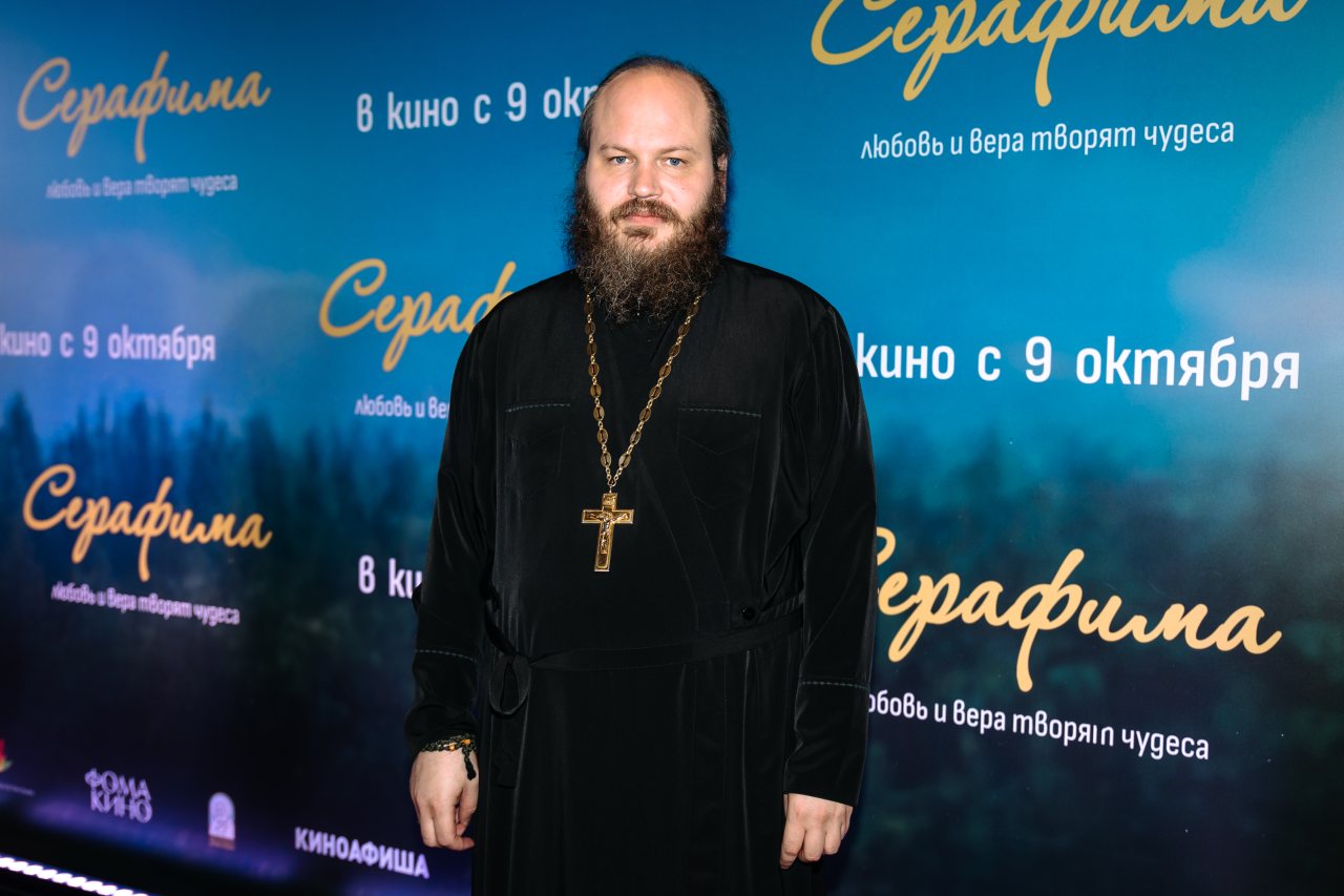 пресс-служба