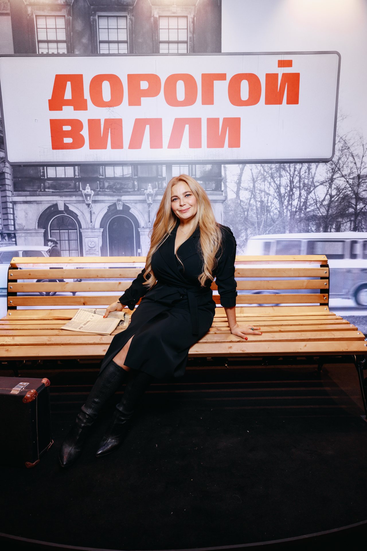пресс-служба