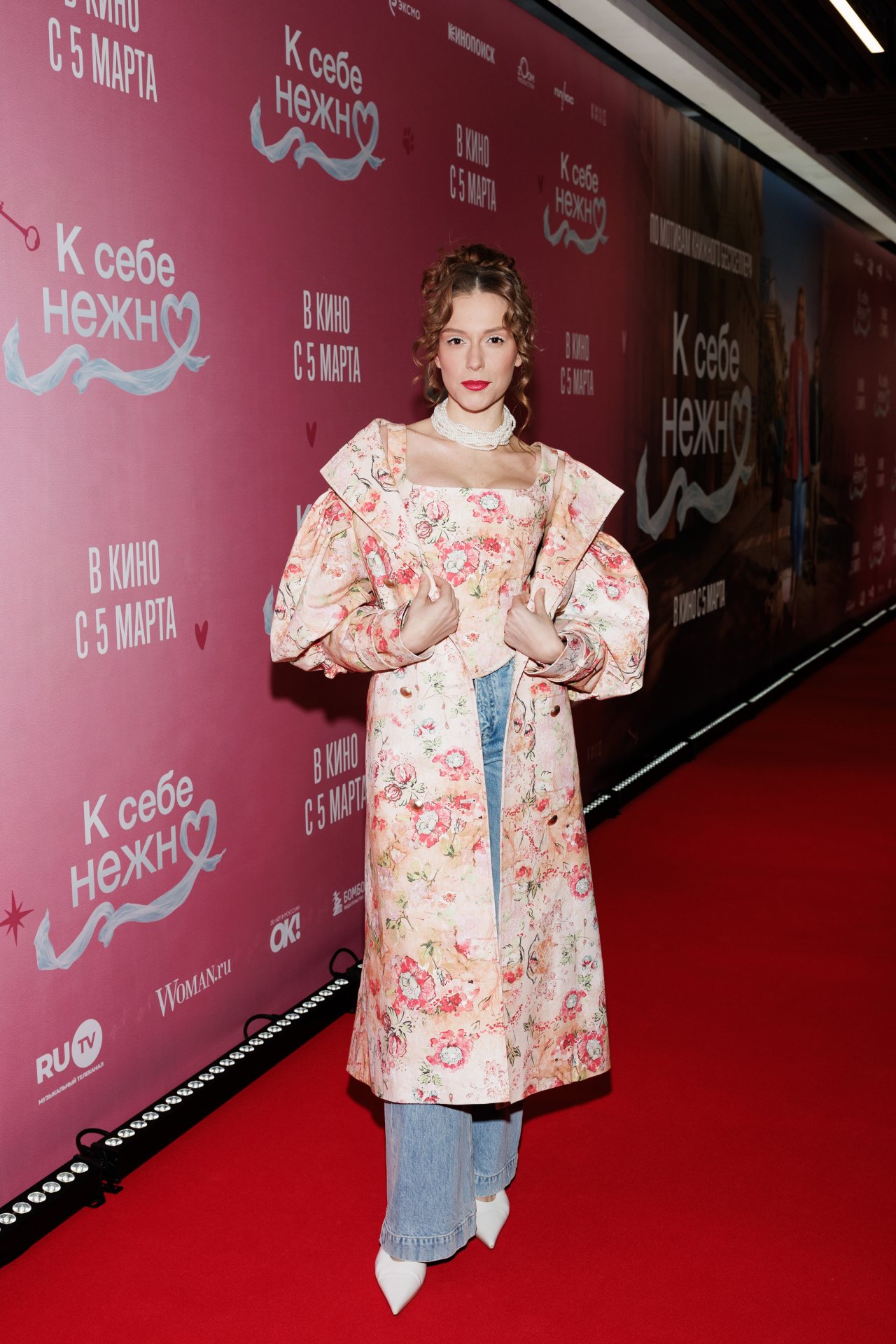 пресс-служба