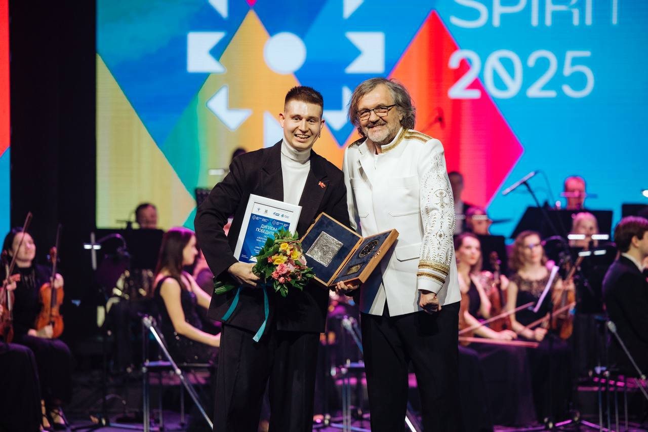 пресс-служба