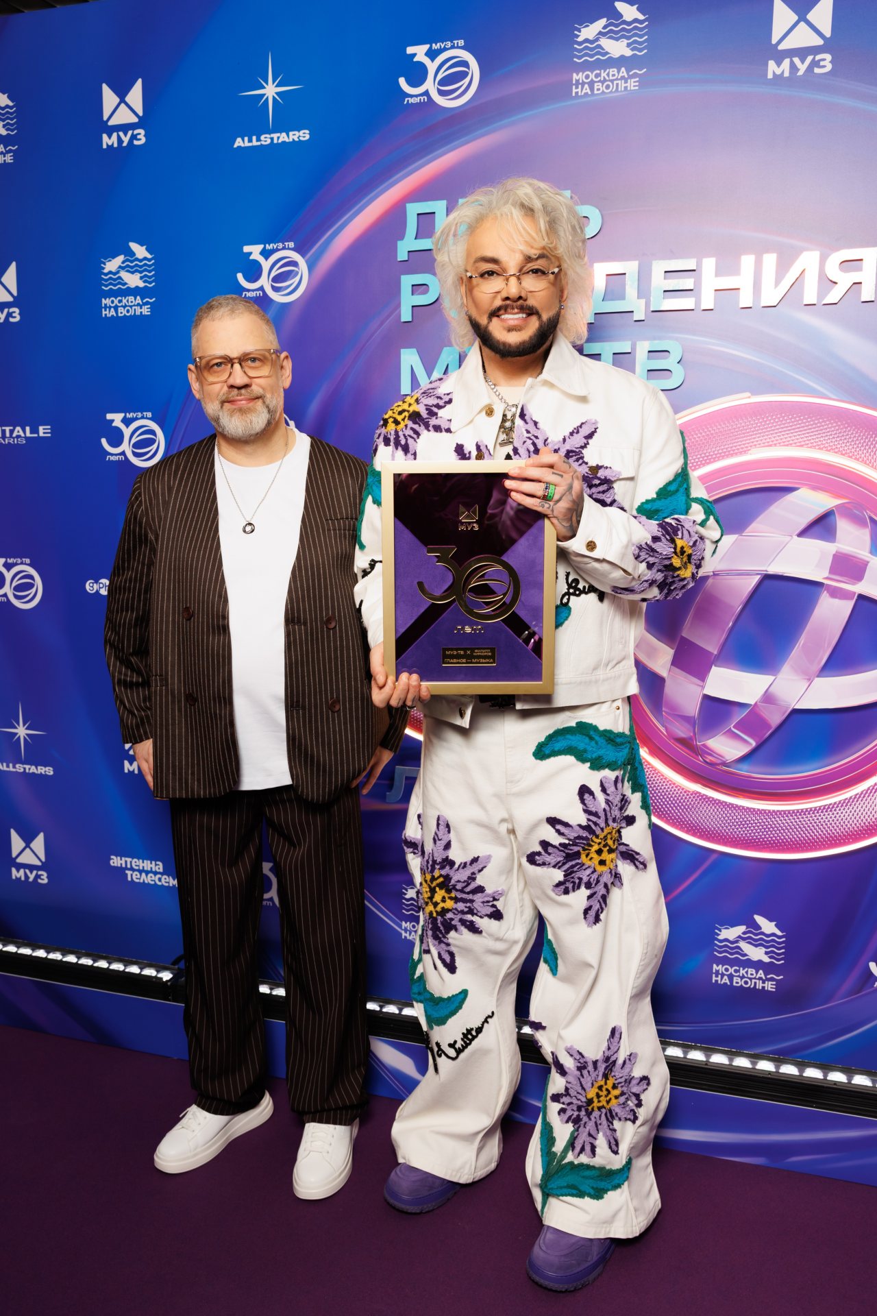пресс-служба