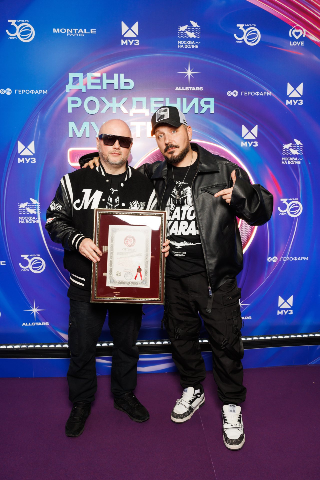 пресс-служба