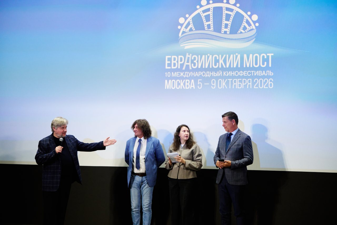 пресс-служба