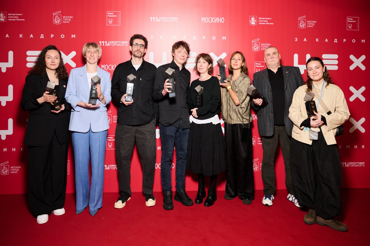 пресс-служба