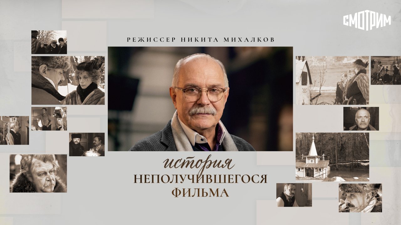 пресс-служба