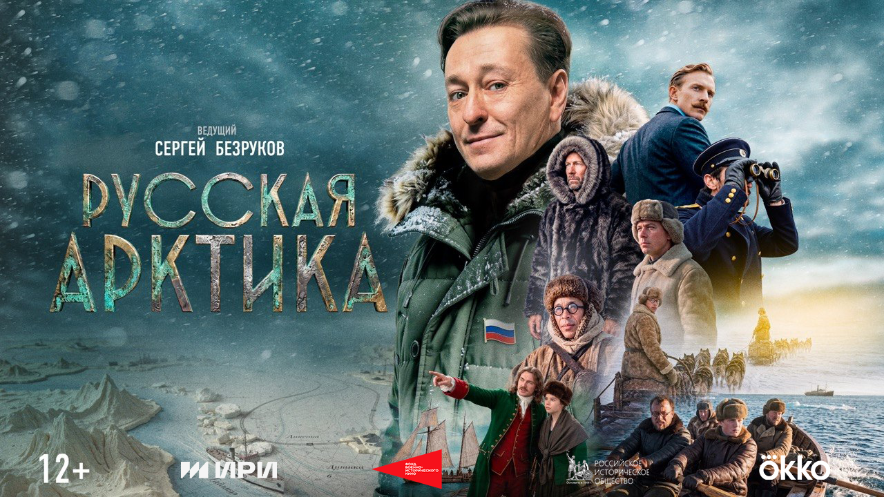 пресс-служба
