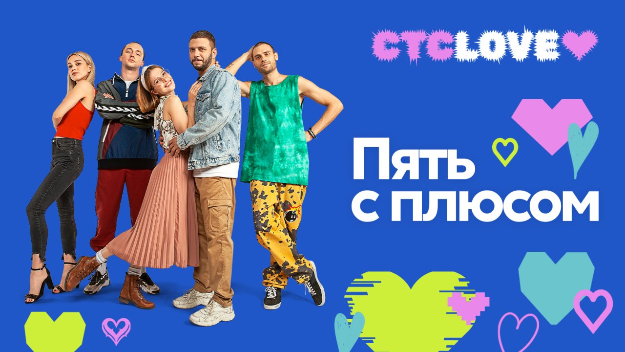 пресс-служба
