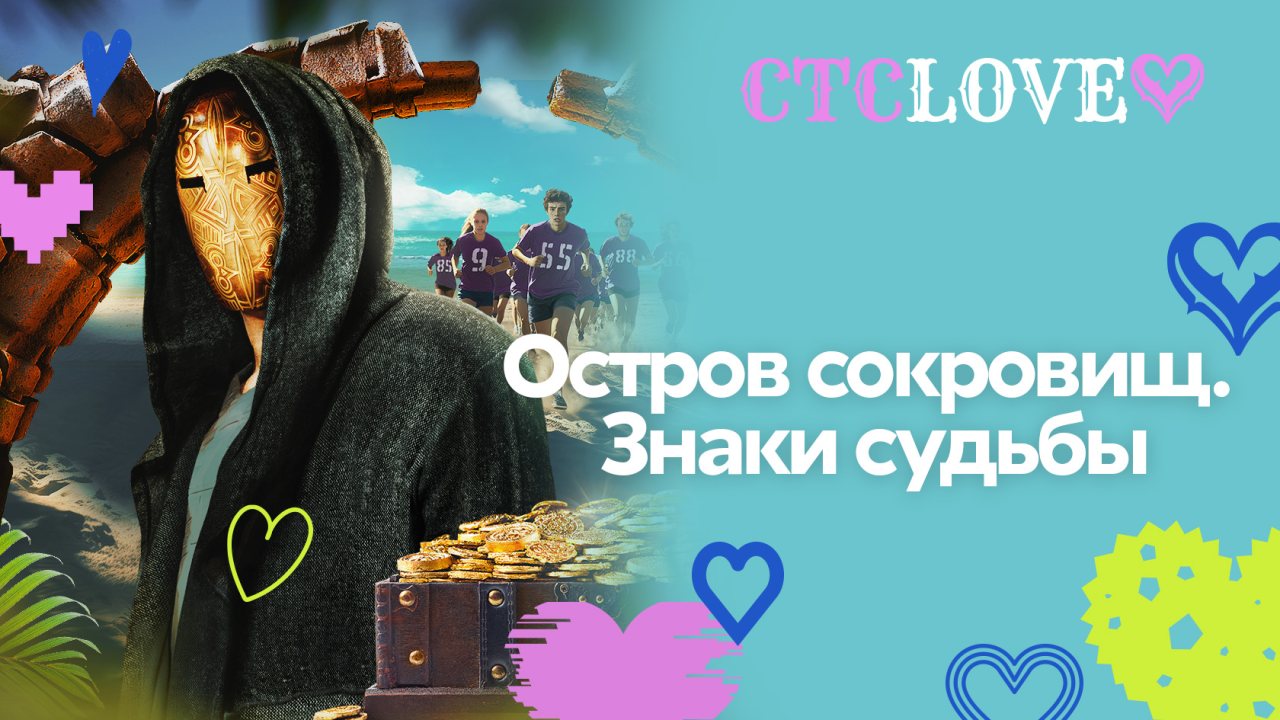 пресс-служба