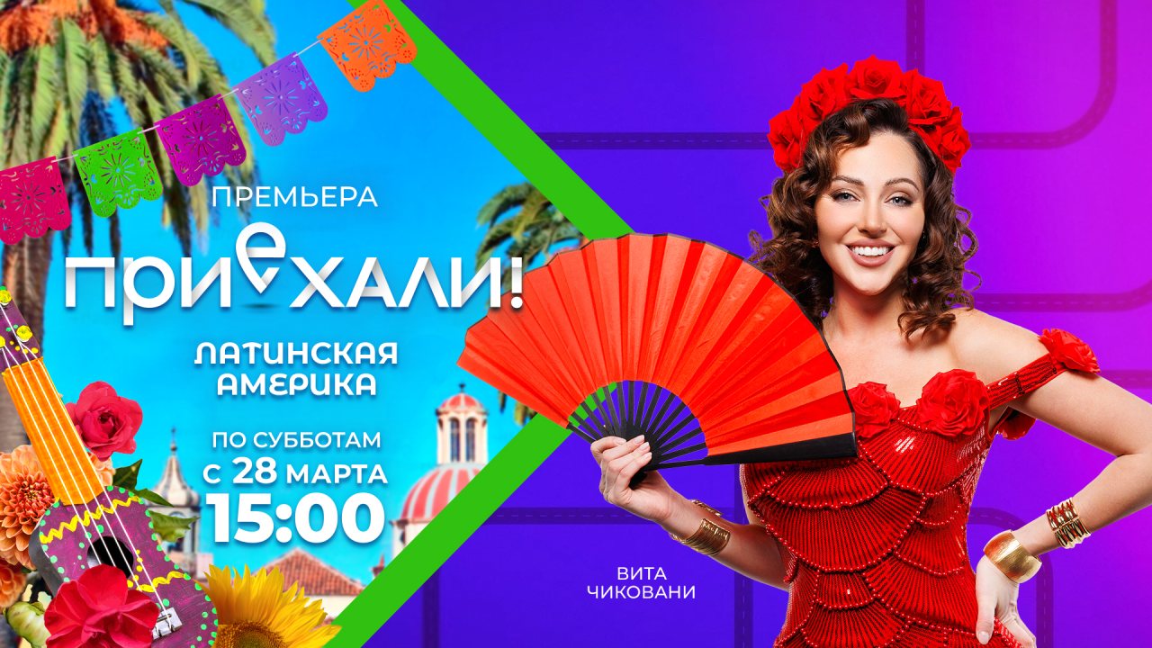 пресс-служба