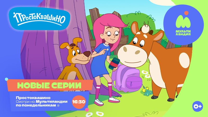 фото: пресс-служба