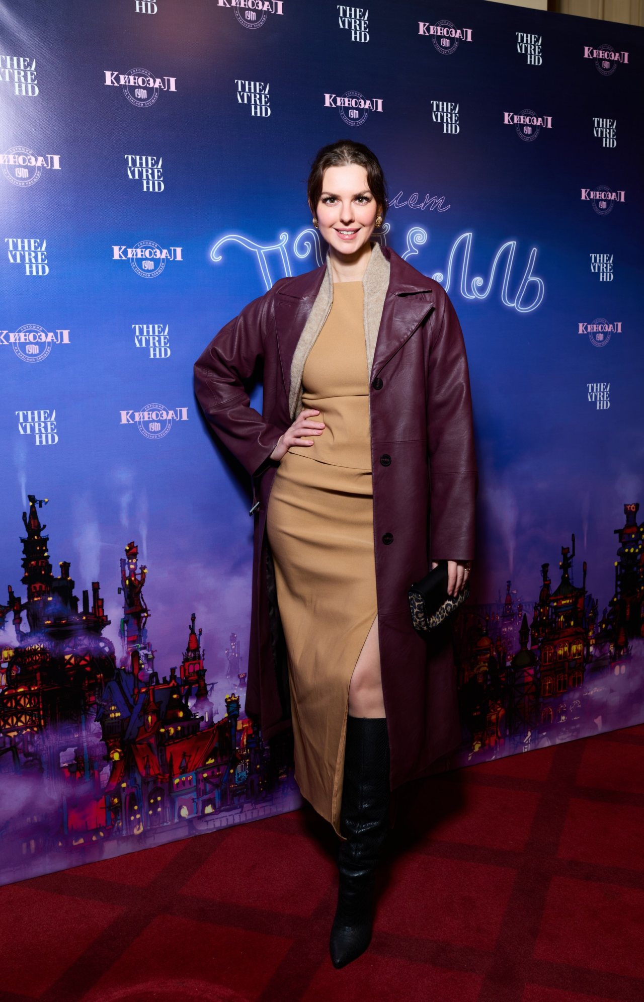 пресс-служба