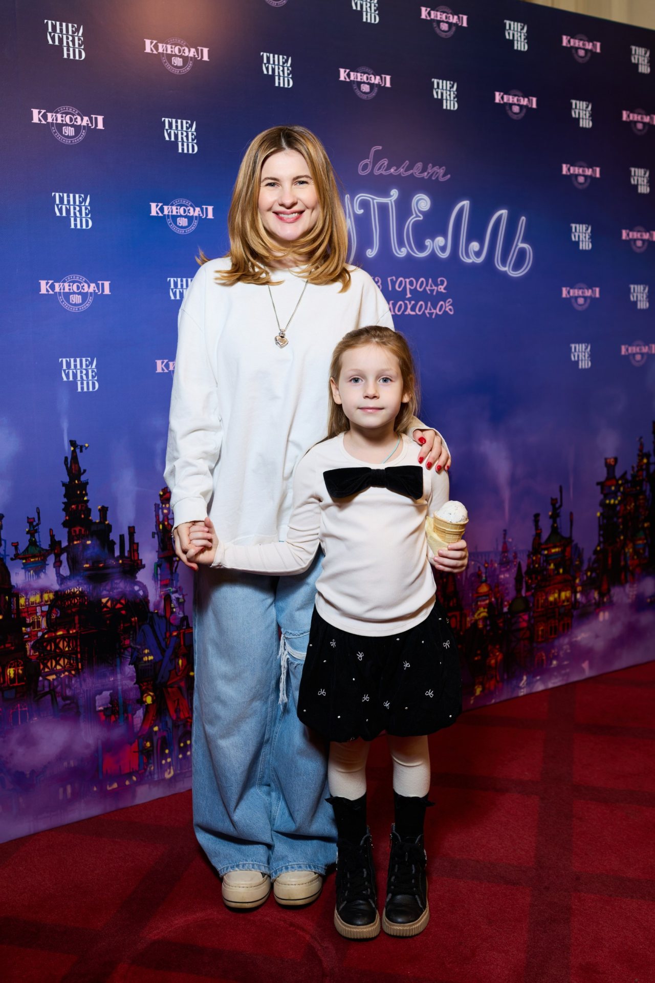 пресс-служба