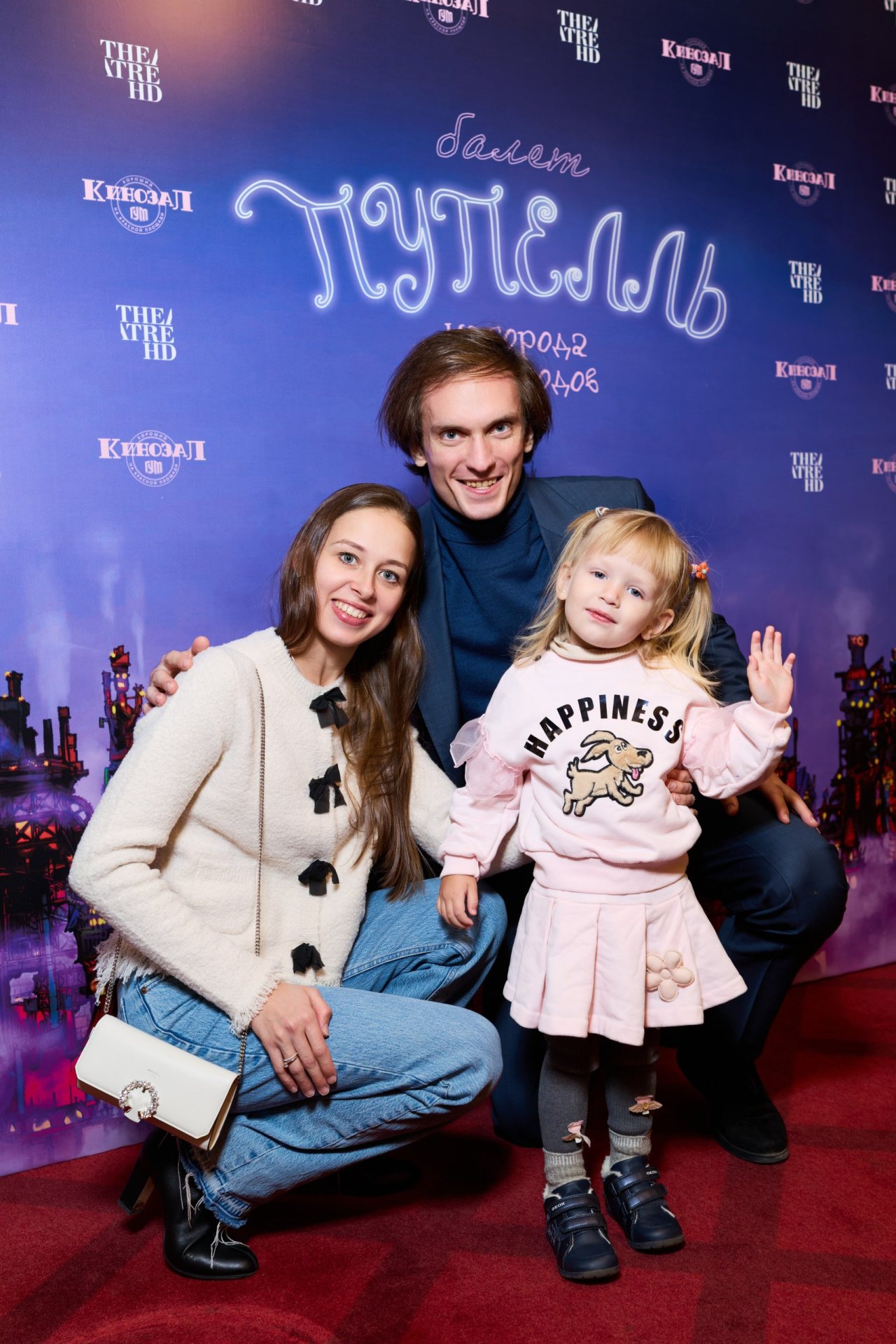 пресс-служба