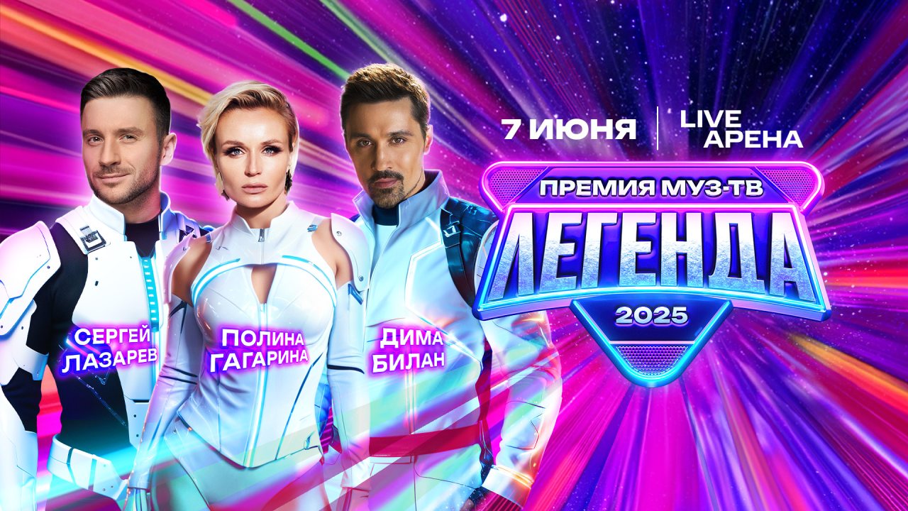 фото: пресс-служба