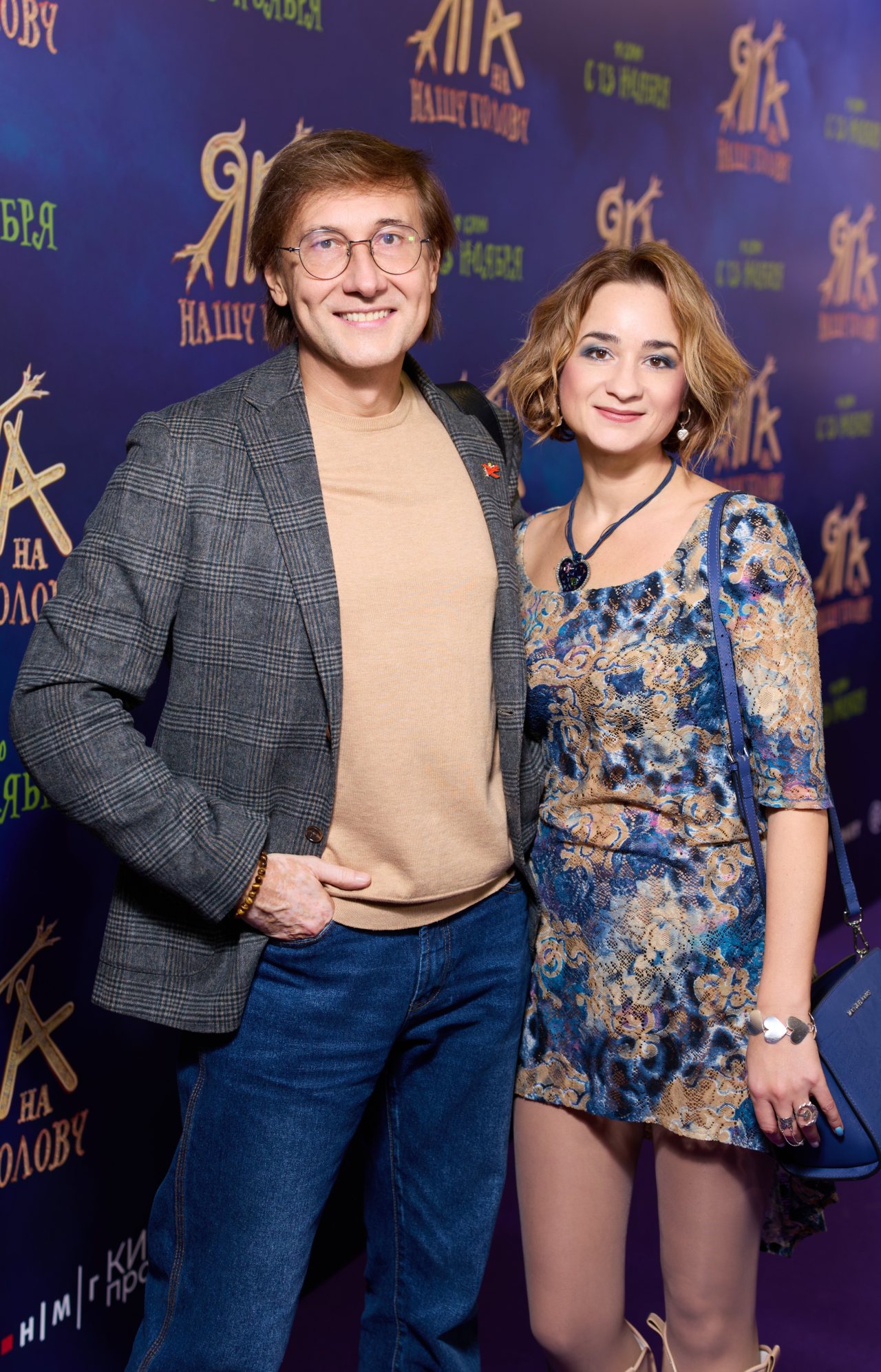 пресс-служба