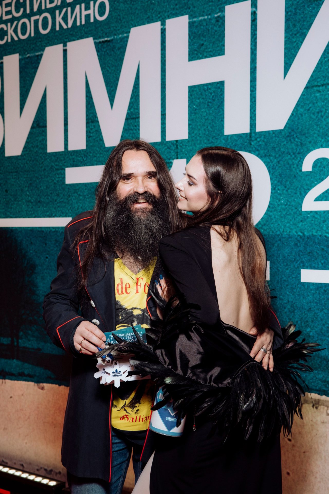 пресс-служба