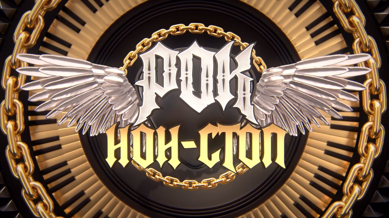 пресс-служба