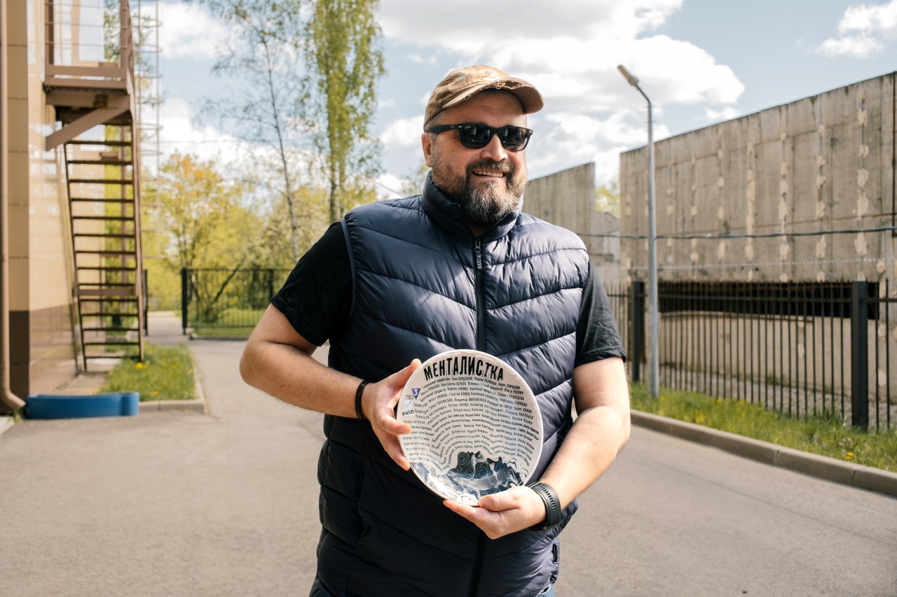 пресс-служба