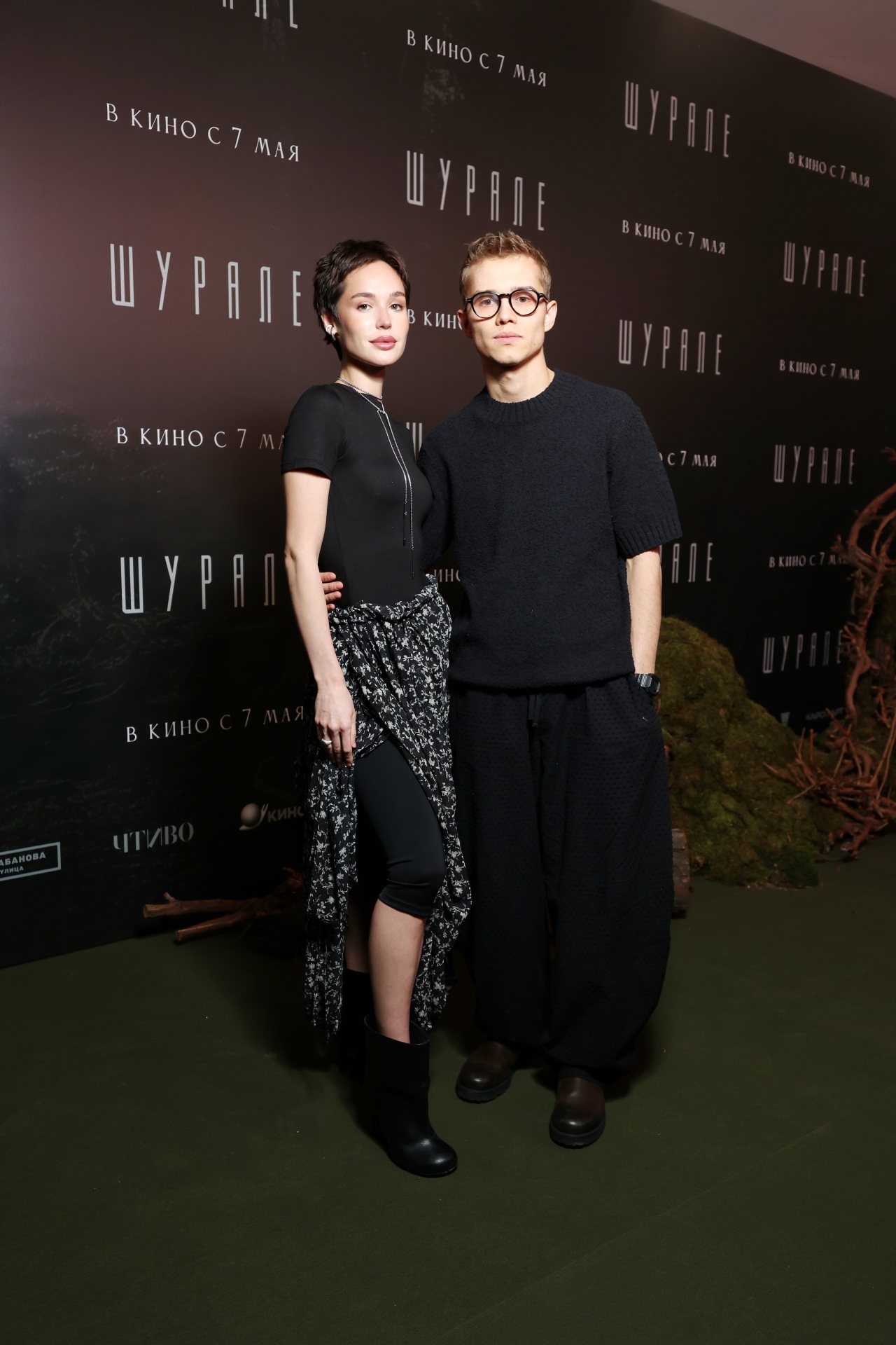 пресс-служба