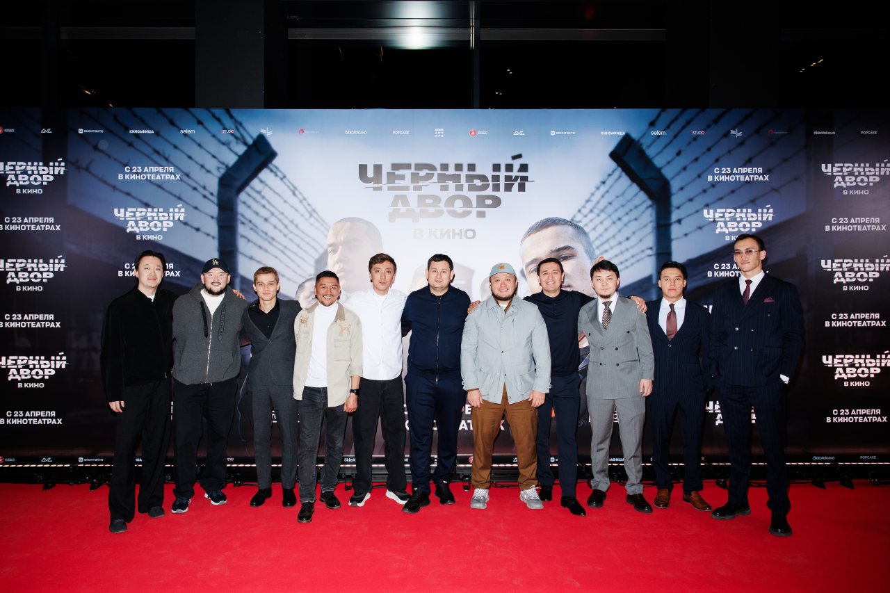 пресс-служба