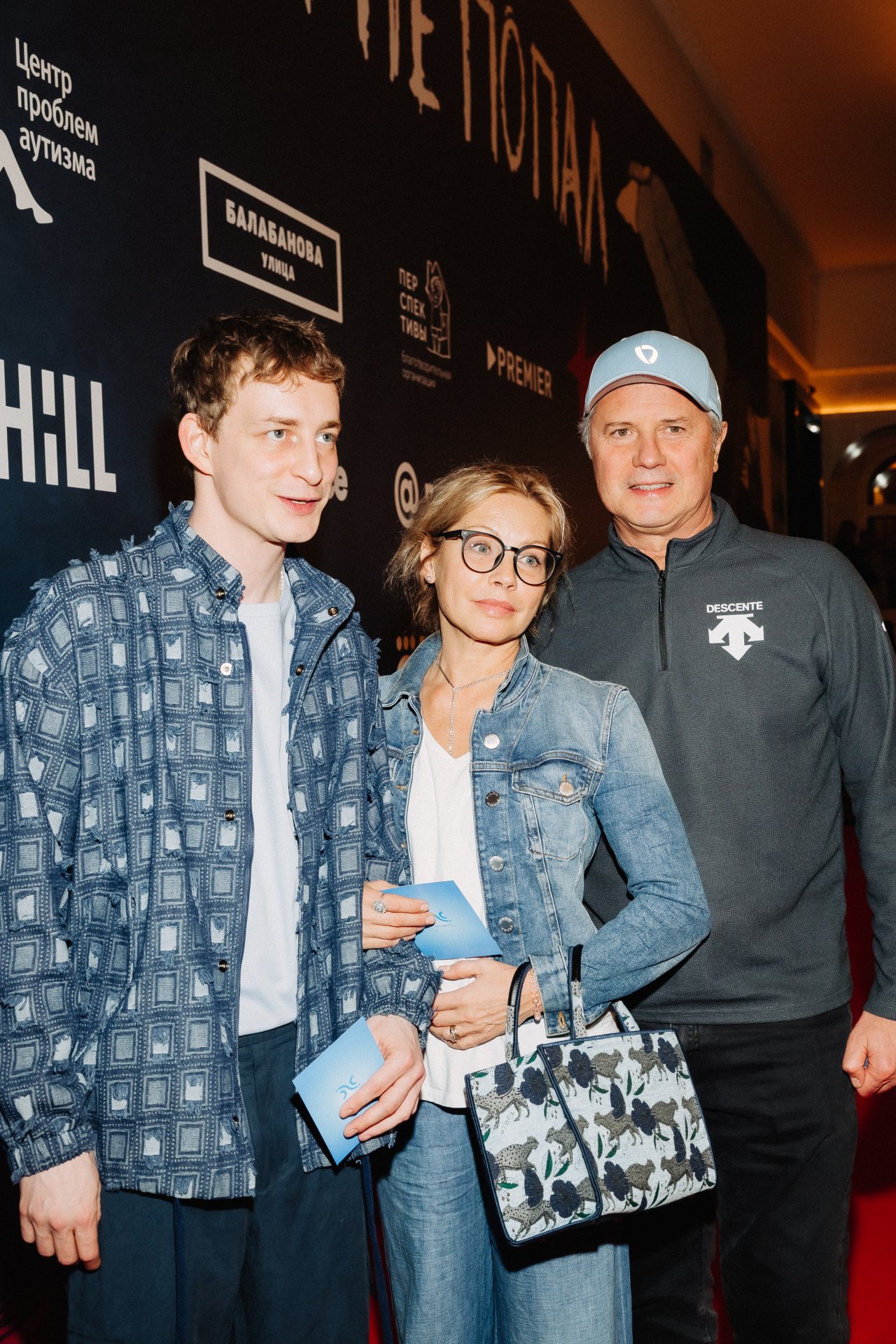 пресс-служба