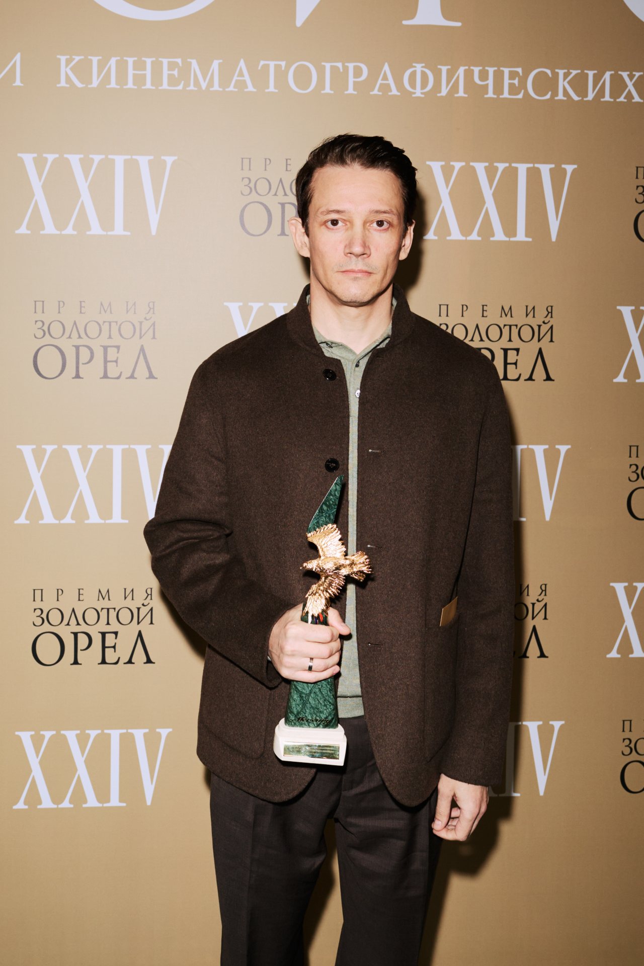 пресс-служба