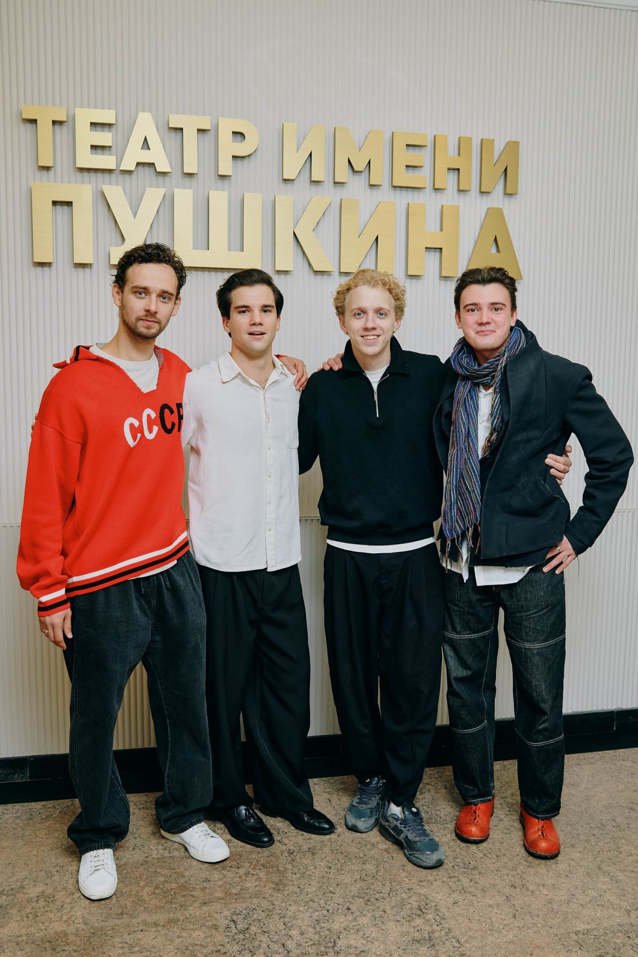пресс-служба
